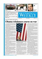 The Japan Times / The New York Times Weekend Edition Vol.53  No.22 (発売日2013年05月31日) 表紙