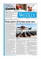The Japan Times / The New York Times Weekend Edition Vol.53  No.23 (発売日2013年06月07日) 表紙