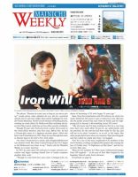 Mainichi Weekly（毎日ウィークリー） 5月18日号 (発売日2013年05月18日) 表紙