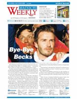 Mainichi Weekly（毎日ウィークリー） 6月1日号 (発売日2013年06月01日) 表紙