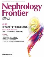 血液フロンティア2013 5 Amazon.co.jp: 9-1-1 LA救命最前線 DVDコレクターズBOX : コニー