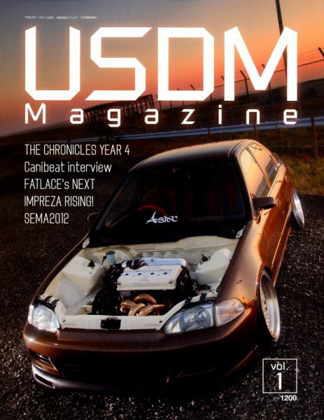 USDM MAGAZINE 1月号 (発売日2012年11月21日) 表紙