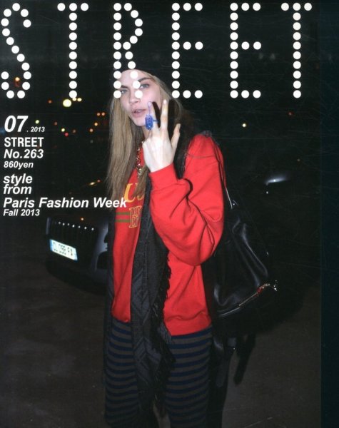 STREET（ストリート） 2013年7月号 (発売日2013年06月12日) 表紙