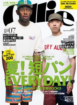 雑誌/定期購読の予約はFujisan 雑誌内検索：【ブルゾン リピ】 がOllie  