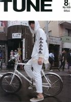 TUNE（チューン）のバックナンバー (2ページ目 15件表示) | 雑誌