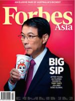 Forbes Asia(フォーブズ・アジア版) February 表紙