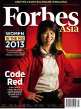 Forbes Asia(フォーブズ・アジア版) March (発売日2013年03月01日) 表紙