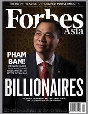 Forbes Asia(フォーブズ・アジア版) Special Issue 1 (発売日2013年03月15日) 表紙