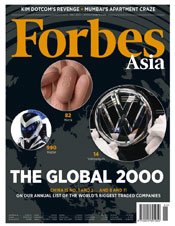 Forbes Asia(フォーブズ・アジア版) May (発売日2013年04月26日) 表紙