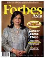 Forbes Asia(フォーブズ・アジア版) June 表紙