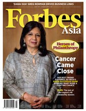 Forbes Asia(フォーブズ・アジア版) June (発売日2013年05月24日) 表紙