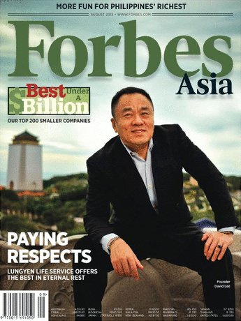 Forbes Asia(フォーブズ・アジア版) August (発売日2013年07月26日) 表紙