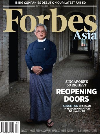 Forbes Asia(フォーブズ・アジア版) September (発売日2013年08月30日) 表紙