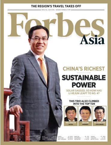 Forbes Asia(フォーブズ・アジア版) Special Issue 2 (発売日2013年10月16日) 表紙