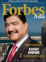 Forbes Asia(フォーブズ・アジア版) November 表紙