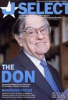 J SELECT Magazine 3月号 (発売日2006年02月25日) 表紙