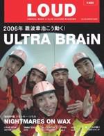 LOUD（ラウド） 135号 (発売日2006年02月25日) 表紙