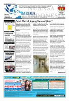 メディア・ヌアンサ・インドネシア(Media Nuansa Indonesia) 2013年07月01日発売号 表紙