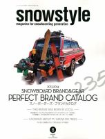 snowstyle (スノースタイル) 8月号 Vol.235 (発売日2013年07月05日) 表紙