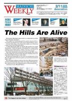 Mainichi Weekly（毎日ウィークリー） 2006年02月11日発売号 表紙