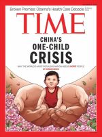 TIME（タイム） 12/2号 表紙
