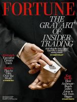 FORTUNE（フォーチュン） 表紙