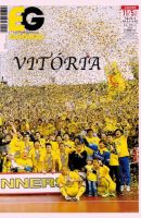 EL GOLAZO（エル・ゴラッソ） 2013年11月05日発売号 表紙