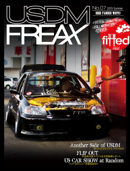 USDM FREAX（ユーエスディーエムフリークス） No.07 (発売日2013年08月21日) 表紙