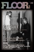 FLOOR net vol.177 (発売日2013年09月30日) 表紙