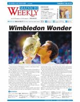 Mainichi Weekly（毎日ウィークリー） 7月20日号 (発売日2013年07月20日) 表紙
