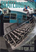 TRANSWORLD SKATEboarding JAPANのバックナンバー (2ページ目 15件表示