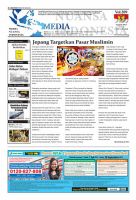 メディア・ヌアンサ・インドネシア(Media Nuansa Indonesia) 2013年08月01日発売号 表紙