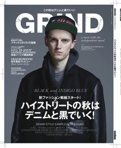 雑誌 定期購読の予約はfujisan 雑誌内検索 オリジナル がgrind グラインド の13年08月05日発売号で見つかりました