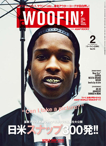 WOOFIN ファション雑誌 WOOFIN'（ウーフィン） 2014年2月号 (発売日2013年12月28日) | 雑誌