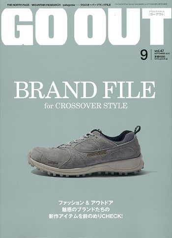 go out 雑誌 66728 47