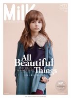 MilK MAGAZINE japon No.22 表紙