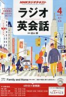 【大放出セール】 971813_n.jpg 語学+参考書