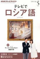 NEWモデル 972662_n.jpg 語学