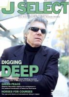 J SELECT Magazine 4月号 (発売日2006年03月25日) 表紙