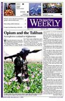 The Japan Times / The New York Times Weekend Edition 2006年03月18日発売号 表紙