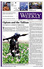 The Japan Times / The New York Times Weekend Edition 2006年03月18日発売号 表紙