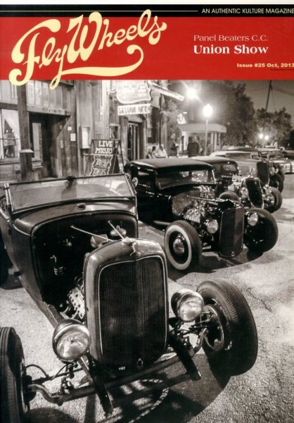 Fly Wheels (フライホイール) 10月号 (発売日2013年08月27日) 表紙