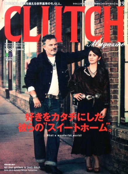 CLUTCH Magazine（クラッチ・マガジン） 10月号 (発売日2013年08月22日) 表紙