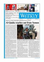 The Japan Times / The New York Times Weekend Edition Vol.53  No.32 (発売日2013年08月16日) 表紙