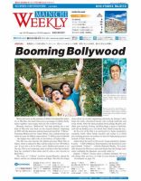 Mainichi Weekly（毎日ウィークリー） 8月10日号 (発売日2013年08月10日) 表紙