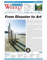 Mainichi Weekly（毎日ウィークリー） 8月31日号 (発売日2013年08月31日) 表紙