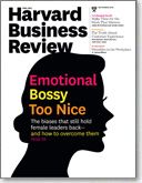 Harvard Business Review(米国版) 表紙