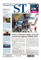 The Japan Times Alpha（ジャパンタイムズアルファ） Vol.63 No.35 表紙
