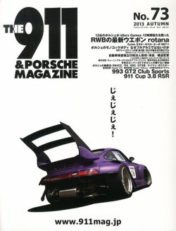 981417_p.jpg