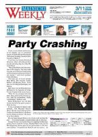 Mainichi Weekly（毎日ウィークリー） 2006年03月11日発売号 表紙